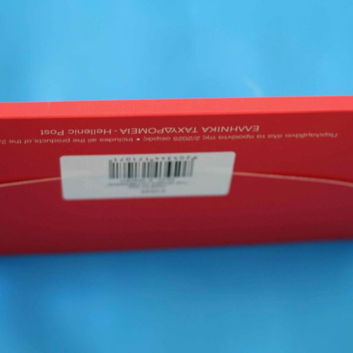 100 Years Olympiacos Anniversary Collectible Stamp Set ELTA new
