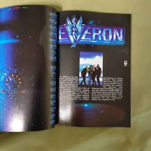 Iron Magazine Issue 001 1999 Greek Heavy Metal near mint