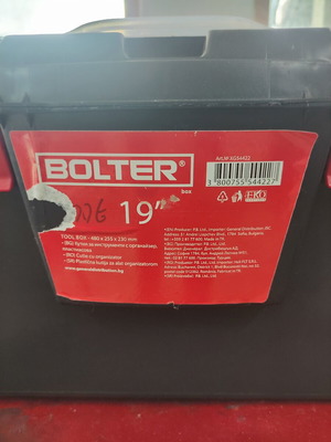 Bolter 19" Toolbox new