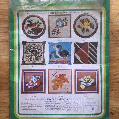 Vintage Embroidery Kit "Elegant Kit" No 48 by Panagopoulos new
