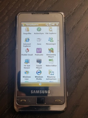 Samsung Omnia i900 used with Windows Mobile 6.1 and WiFi