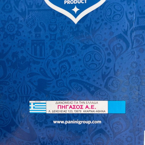 Panini FIFA World Cup Russia 2018 Sticker Album used