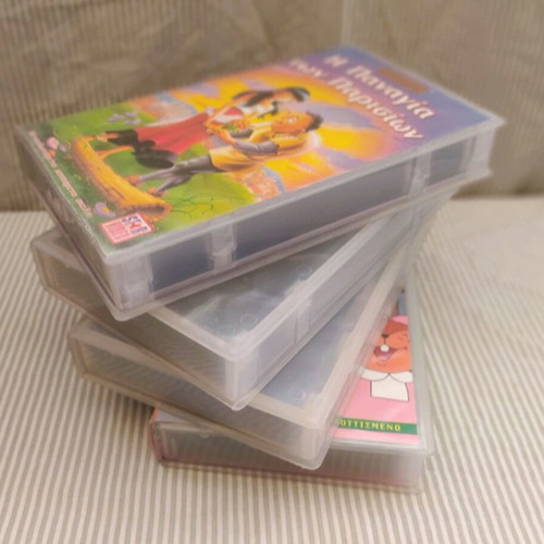 VHS videocassettes used, pack of 4 children's animated movies