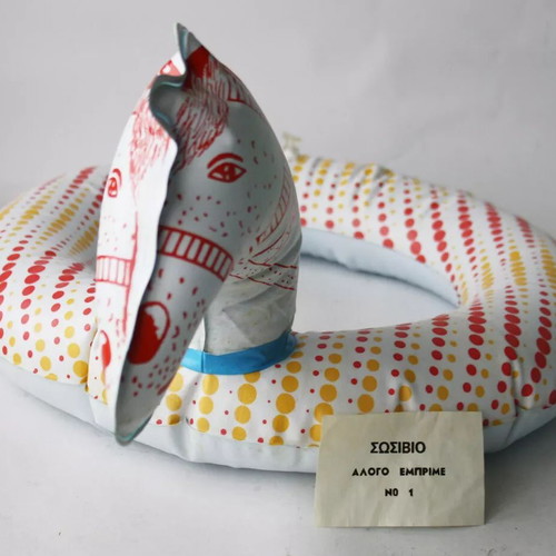 Horse-shaped lifebuoy new, 1970s vintage