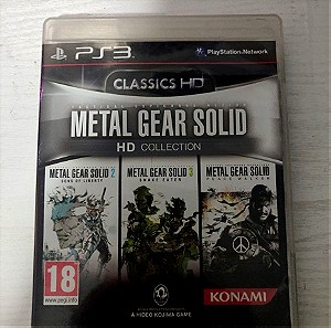 Metal Gear Solid HD Collection PS3 Πλήρες