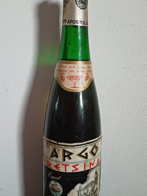 Φιάλη Argo Retsina Export σφραγισμένη vintage σαν καινούργιο