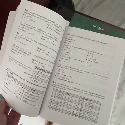 Informatics textbooks for grade 3 lyceum like new, set of 3