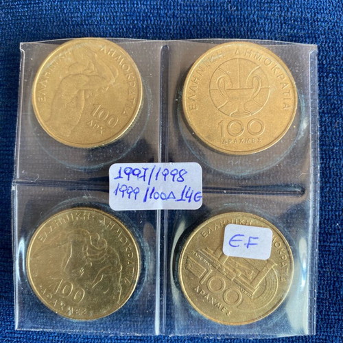100 Drachma coins used 1997-1999, set of 4, extra fine