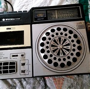 Παλιο Συλλεκτικο Σοβιετικο Μονοφωνικο Κασσετοφωνο - Ραδιοφωνο