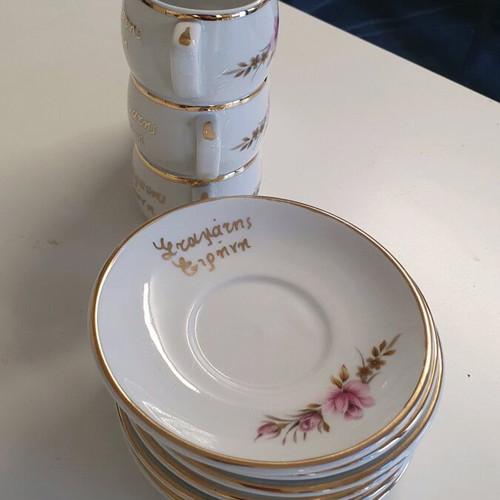 Ionia coffee set new, 6 saucers, 6 cups with gold details
