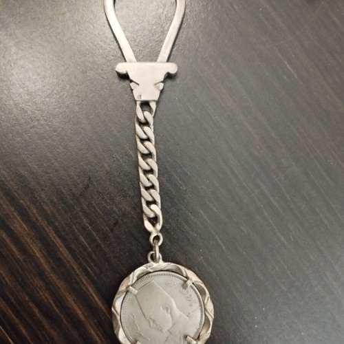 Keychain silver used