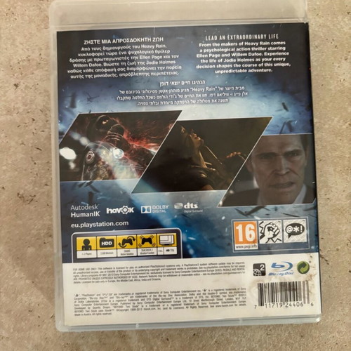 Beyond Two Souls PlayStation 3 full Greek used