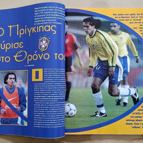 Olympiakos magazine used, issue 19 January 2000