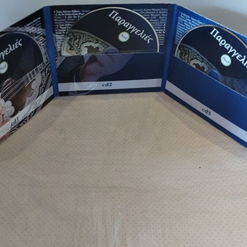 Parangelies CD used with the best laiko songs