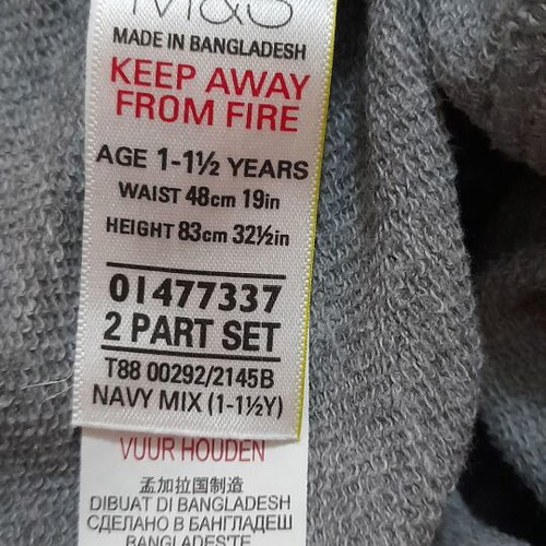 Indigo Marks & Spencer baby shorts like new, size 1-1.5 years, grey