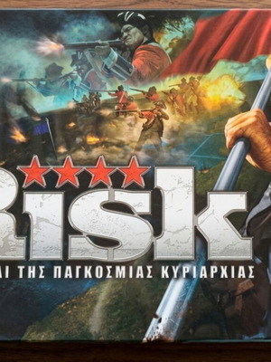 Risk board game new