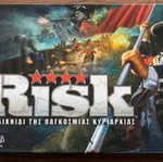 Risk board game new