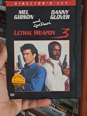 Lethal Weapon 3 DVD μεταχειρισμένο, director's cut, με υπότιτλους, δράσης περιπέτεια
