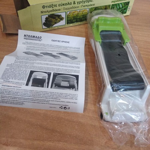 Dolmades maker new, easy to use