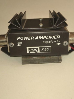 Linear CB RMS K50 Καινούργιο στο κουτί του