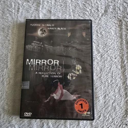 Mirror Mirror DVD used with Greek subtitles, horror thriller