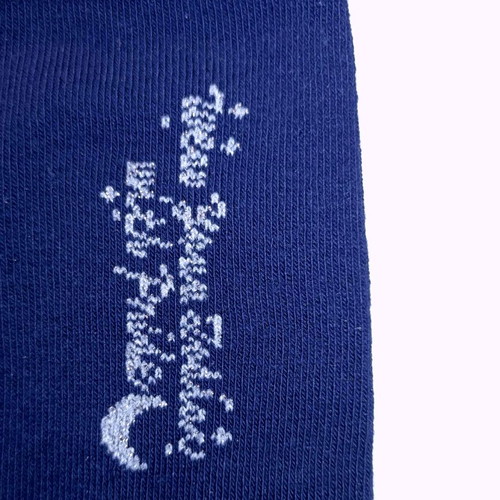 High rise women's socks new, blue with silver pattern, cotton