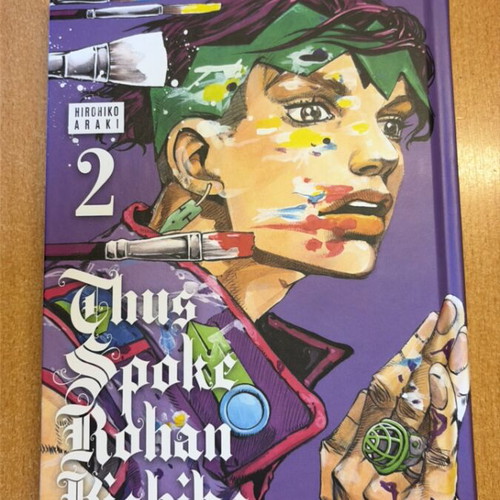 Thus Spoke Rohan Kishibe book new, unread