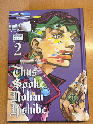 Thus Spoke Rohan Kishibe book new, unread