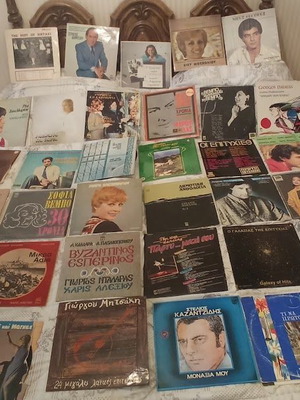 Vinyl records used collection
