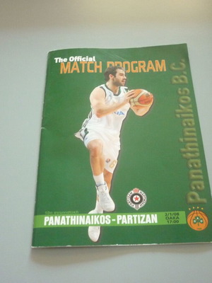 Πρόγραμμα μπάσκετ Euroleague Παναθηναϊκός-Παρτιζάν 2/1/2008 μεταχειρισμένο