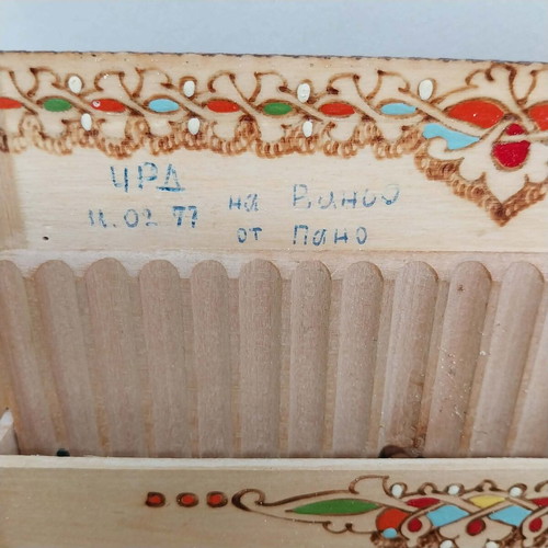 Wooden cigarette box, vintage Bulgarian pyrography and painted