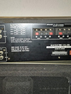 Akai AM-2450 стерео усилвател като нов винтидж