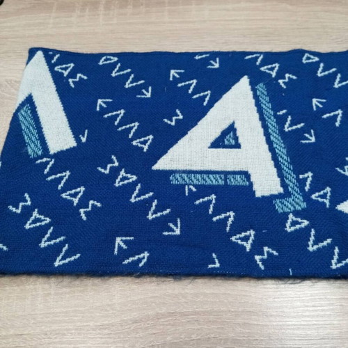 Sports scarf collectible large Greece new