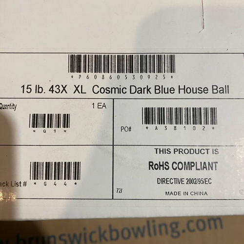 Brunswick bowling ball new