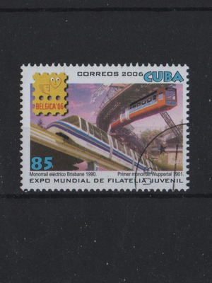 Γραμματόσημο Cuba 2006 Τρένα σαν καινούργιο