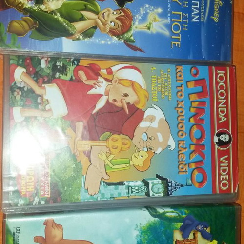 Children's video cassettes used, pack of three, dubbed
