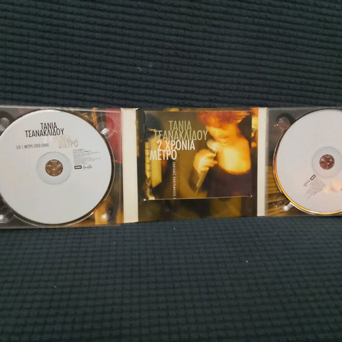Tania Tsanaklidou 2 Chronia Metro CD used, entechno