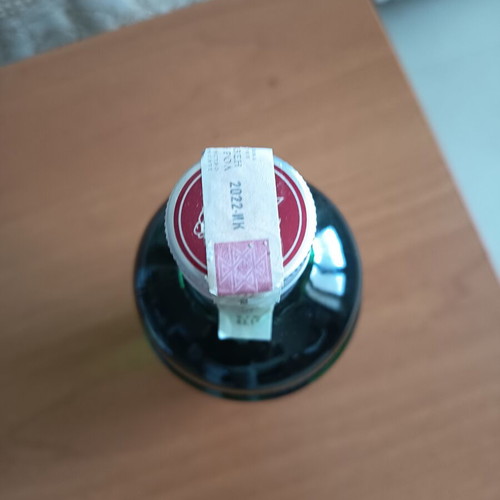 Tanqueray 0.7L gin new