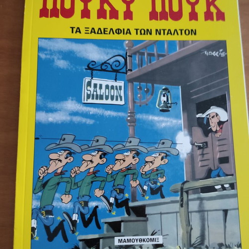 Lucky Luke comics used, special edition pack of 44
