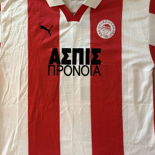 Olympiacos Puma Zahovic #25 Jersey like new, Aspis Pronoia sponsor, XL