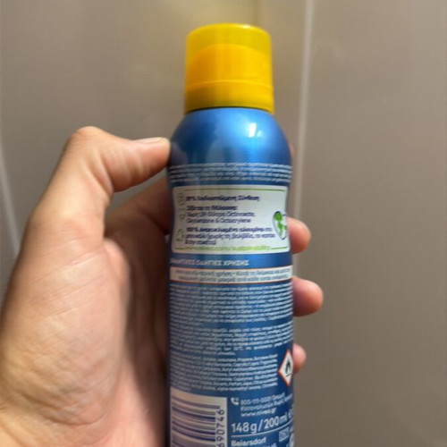 Nivea Sun Spray Dry Touch SPF 50 Sport