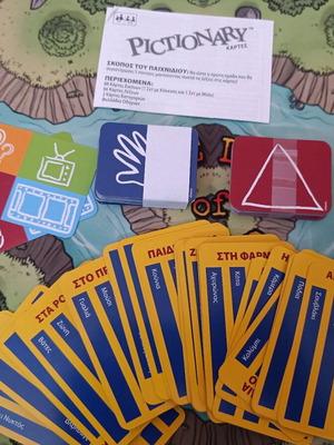 Pictionary card game like new