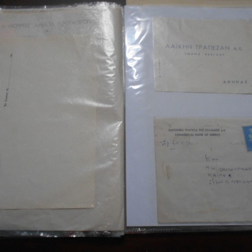 Correspondence archive used from 19 folders with letterheads