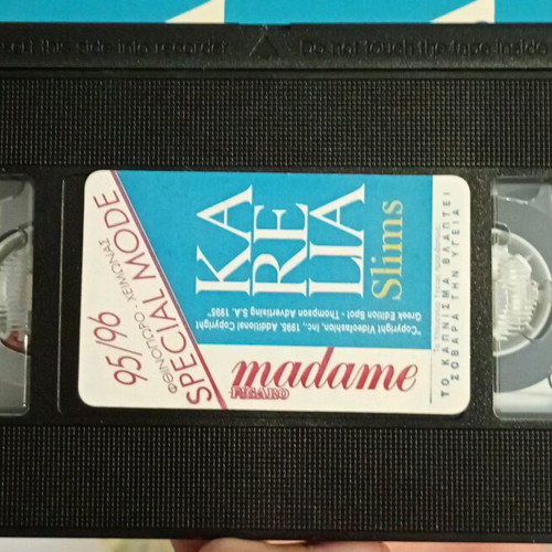 Madame Figaro Karelia VHS used collectible videocassette