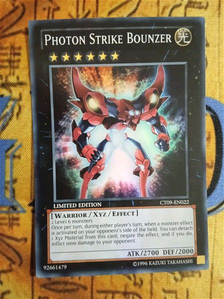  Photon Strike Bounzer (Super, Yugioh)