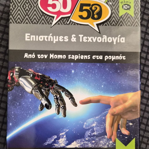 50/50 Quiz Board Game Science & Technology like new