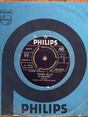 The Olympians Mamy Blue / Ευχές Για Σας 45 used record