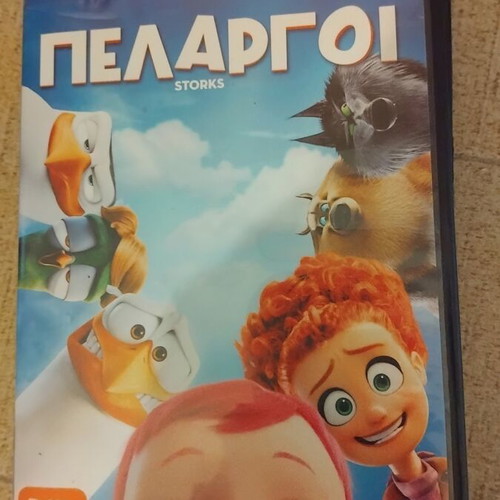 Storks DVD like new, dubbed animated movie