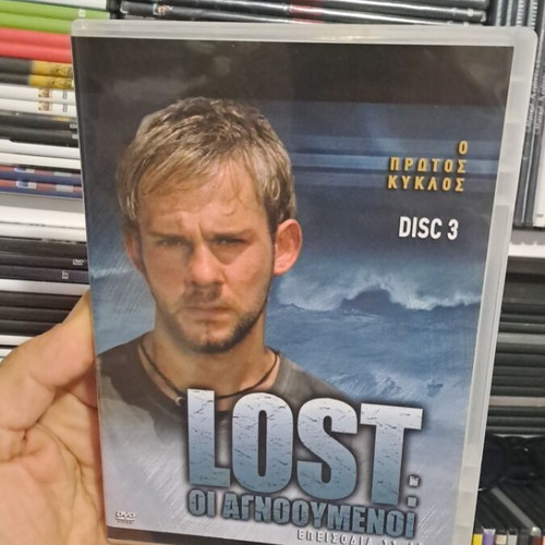 Lost The Missing DVD like new, first season