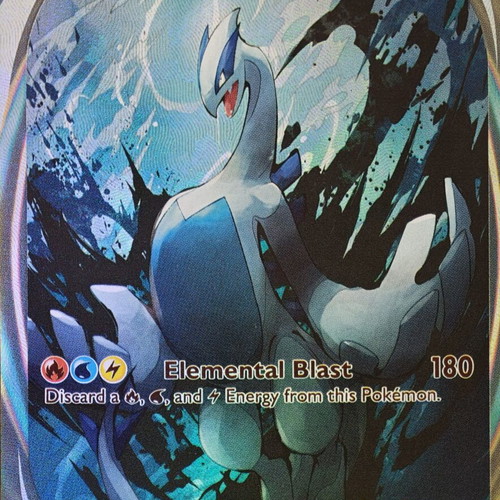 Pokemon Lugia Art Card in excellent condition